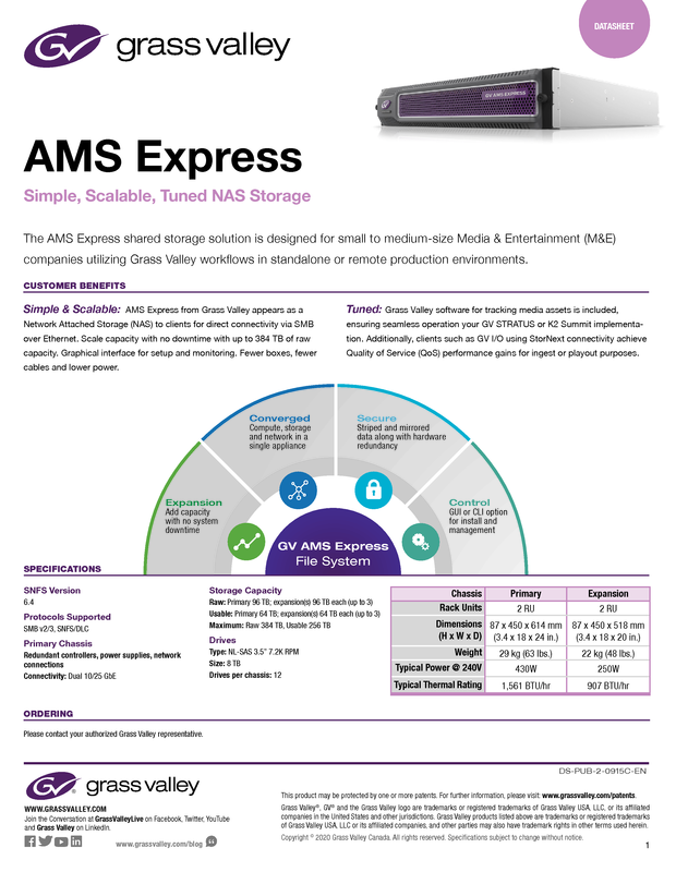 AMS Express Datasheet DS-PUB-0915C-EN Thumbnail