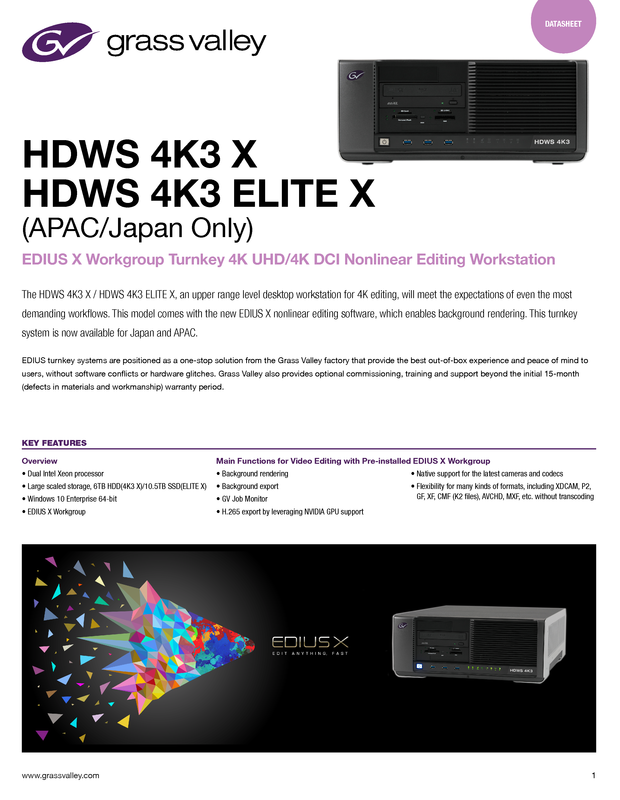 HDWS 4K3 X DS-PUB-2-1008A-EN Thumbnail