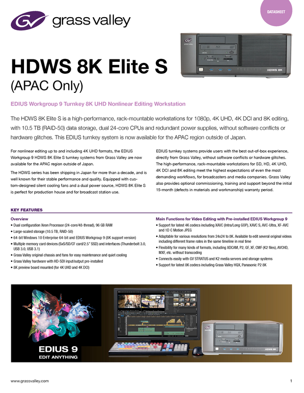 EDIUS HDWS 8K Datasheet DS-PUB-2-0680A-EN Thumbnail