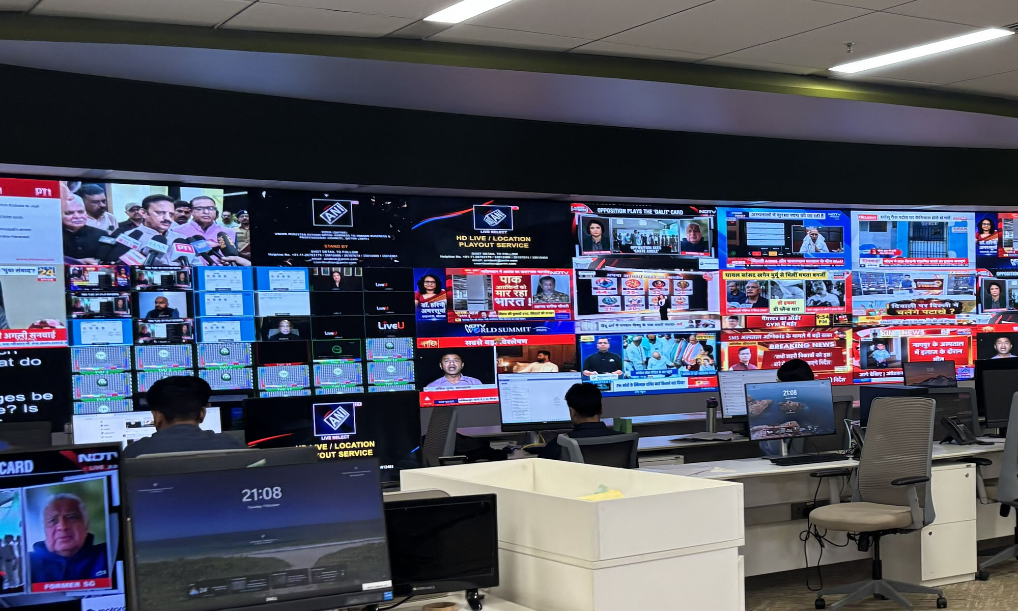 NDTV Studio